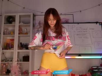 oooops__ — Chaturbate recorded stream image, 13.03.2026 16:10