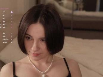 MissEssie — Bongacams recorded stream screenshot (13 Mar 2026)