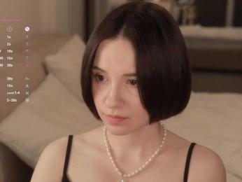 MissEssie — Bongacams recorded stream screenshot (13 Mar 2026)