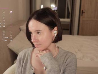 MissEssie — Bongacams recorded stream screenshot (13 Mar 2026)