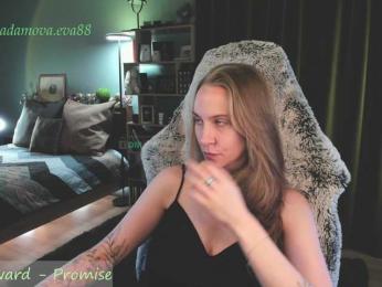 Adamova_Eva — Bongacams recorded stream image, 13.03.2026 18:20
