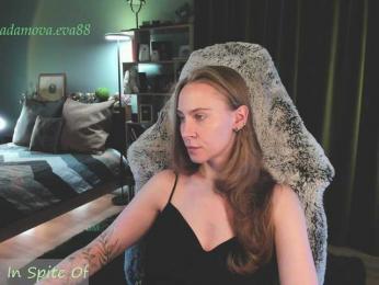 Adamova_Eva — Bongacams recorded stream image, 13.03.2026 18:20