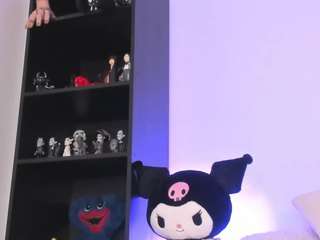 powergirl — Camsoda recorded stream screenshot (13 Mar 2026)