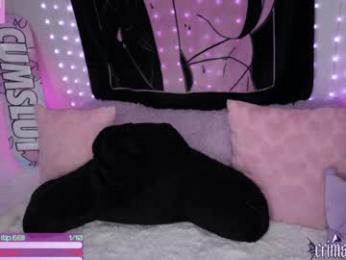 crimsonkitten — Chaturbate recorded stream screenshot (14 Mar 2026)