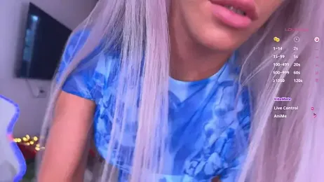 mikkixmeow — Stripchat recorded stream image, 07.03.2025 08:10