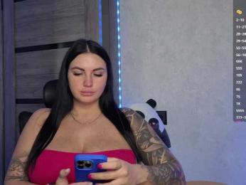 KROSHKA_N — Bongacams recorded stream screenshot (07 Mar 2025)