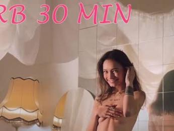 breeding_material — Chaturbate recorded stream image, 14.03.2026 15:30