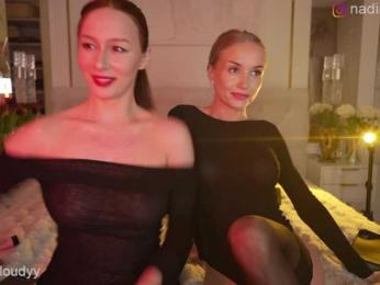 Nadin_star — Bongacams recorded stream image, 14.03.2026 13:50