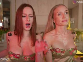 Nadin_star — Bongacams recorded stream image, 14.03.2026 13:50