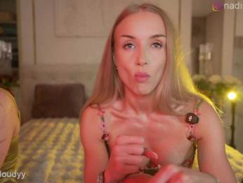 Nadin_star — Bongacams recorded stream image, 14.03.2026 13:50