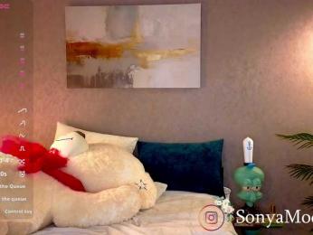 Sonya-Love — Bongacams recorded stream screenshot (14 Mar 2026)