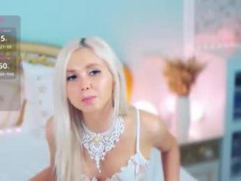 amoramias — Chaturbate recorded stream screenshot (14 Mar 2026)