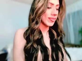 kelsdontstop — Chaturbate recorded stream image, 15.03.2026 05:30
