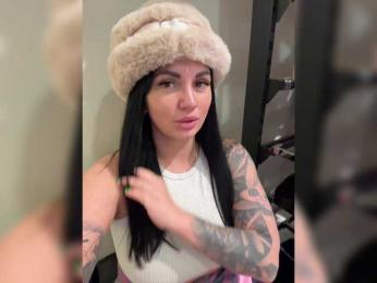 KROSHKA_N — Bongacams recorded stream image, 01.02.2025 07:10