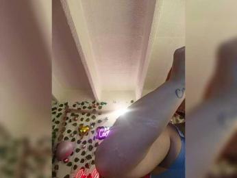 Cocochanell — Bongacams recorded stream screenshot (15 Mar 2026)