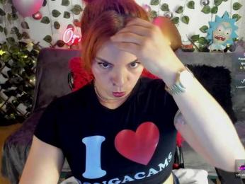 Cocochanell — Bongacams recorded stream screenshot (15 Mar 2026)