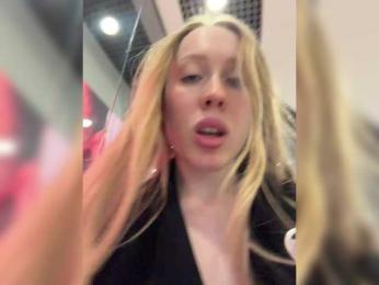 LiiBaby — Bongacams recorded stream screenshot (15 Mar 2026)