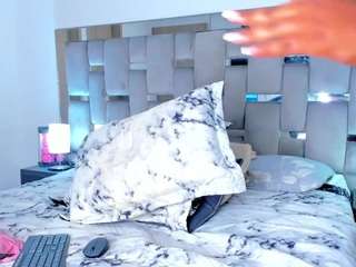 cammiila — Camsoda recorded stream image, 15.03.2026 17:20