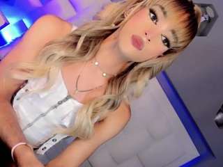 ariia-janee — Camsoda recorded stream image, 16.03.2026 05:10