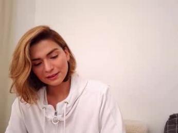 skyamber8v2 — Chaturbate recorded stream image, 16.03.2026 07:50