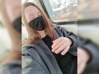 Angelia22 — Bongacams recorded stream image, 16.03.2026 07:20