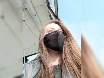 Angelia22 — Bongacams recorded stream image, 16.03.2026 07:20