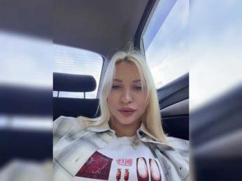 Cristi-Candy — Bongacams recorded stream image, 16.03.2026 11:20