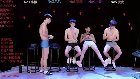 OUBA-002 — Stripchat recorded stream image, 16.03.2026 10:10