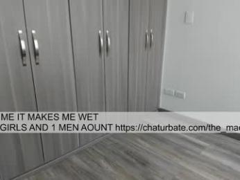 vanandjuani — Chaturbate recorded stream screenshot (07 Mar 2025)