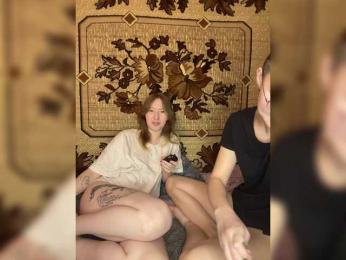 mayadashaaa — Bongacams recorded stream image, 16.03.2026 14:40