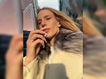 ALVUWKA — Bongacams recorded stream image, 07.03.2025 08:10