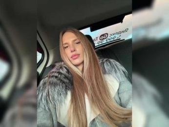 ALVUWKA — Bongacams recorded stream image, 07.03.2025 08:10