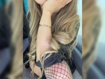 _Ellidi_ — Bongacams recorded stream screenshot (17 Mar 2026)