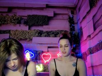 2Laski2 — Bongacams recorded stream image, 17.03.2026 01:50