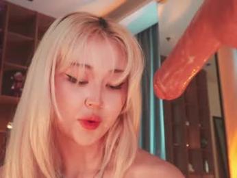 seduza_hyun — Chaturbate recorded stream image, 17.03.2026 02:30