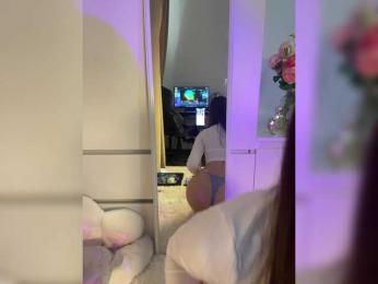 Businka13 — Bongacams recorded stream image, 07.03.2025 12:20