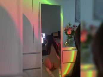 Businka13 — Bongacams recorded stream image, 07.03.2025 12:20