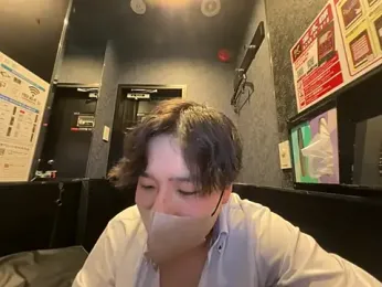 yuuki8910 — Stripchat recorded stream screenshot (17 Mar 2026)