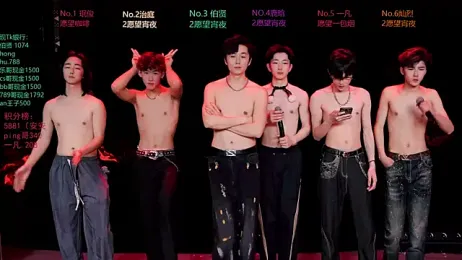 EXO-cbz2 — Stripchat recorded stream screenshot (17 Mar 2026)