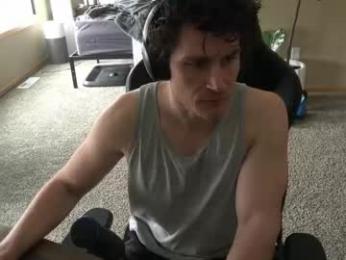 bluecoffee — Chaturbate recorded stream image, 17.03.2026 18:40