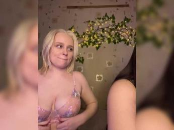 The-best-babies — Bongacams recorded stream image, 17.03.2026 20:40