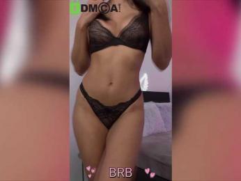 -LanaRay- — Bongacams recorded stream image, 17.03.2026 21:30