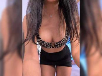 -LanaRay- — Bongacams recorded stream image, 17.03.2026 21:30