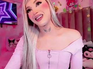 veroniica-mist — Camsoda recorded stream screenshot (18 Mar 2026)