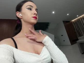 ehotlovea — Chaturbate recorded stream screenshot (18 Mar 2026)