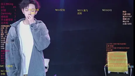 AAA-winner — Stripchat recorded stream screenshot (18 Mar 2026)