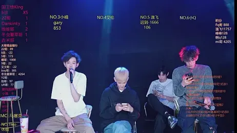 AAA-winner — Stripchat recorded stream screenshot (18 Mar 2026)