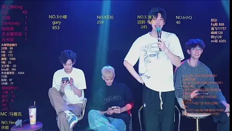 AAA-winner — Stripchat recorded stream screenshot (18 Mar 2026)