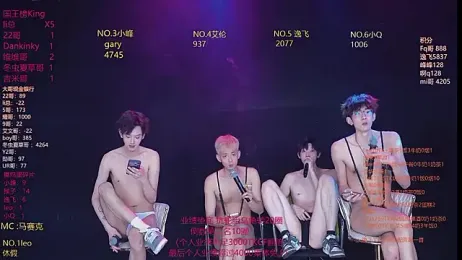 AAA-winner — Stripchat recorded stream screenshot (18 Mar 2026)