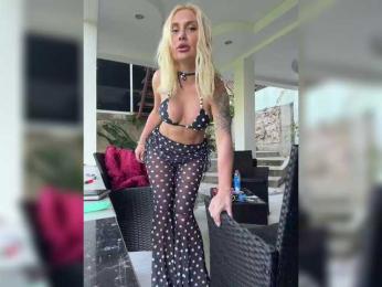 Tvoyasamka77 — Bongacams recorded stream image, 18.03.2026 08:50